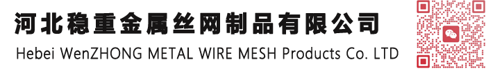 河北固耐特建材有限公司
